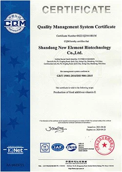 ISO9001-2015 ISO9001-2015