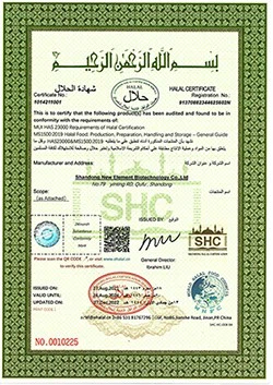 20230626111120 20230626111120