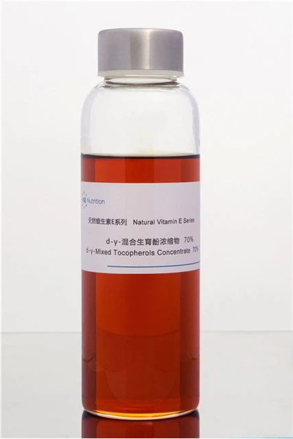 مركزة جاما توكوفيرولس مختلطة